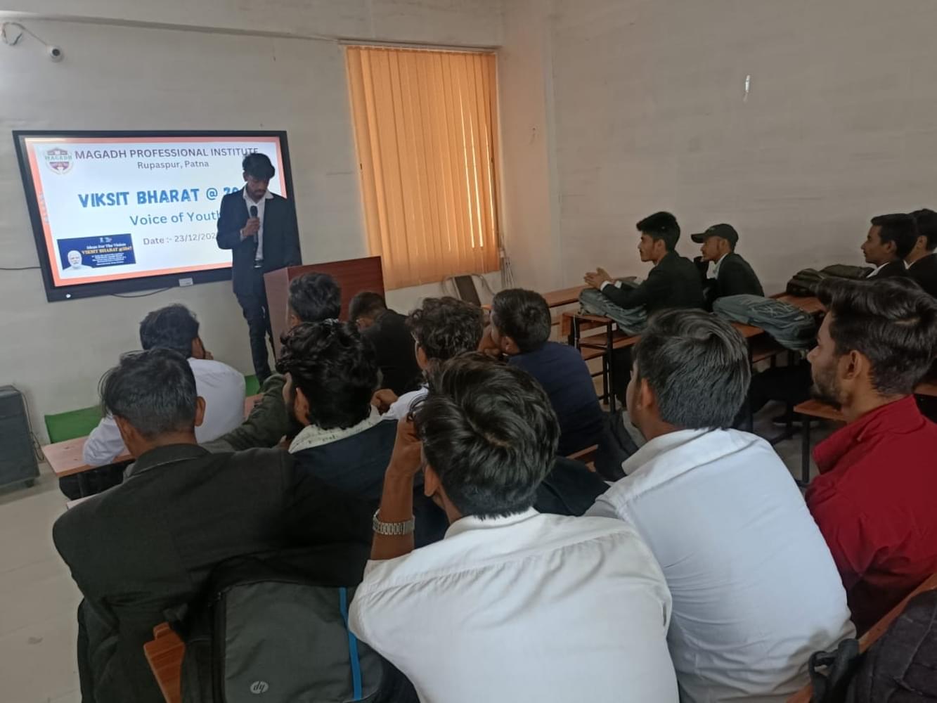 Magadh Professional Institute Patna Campus photo 34